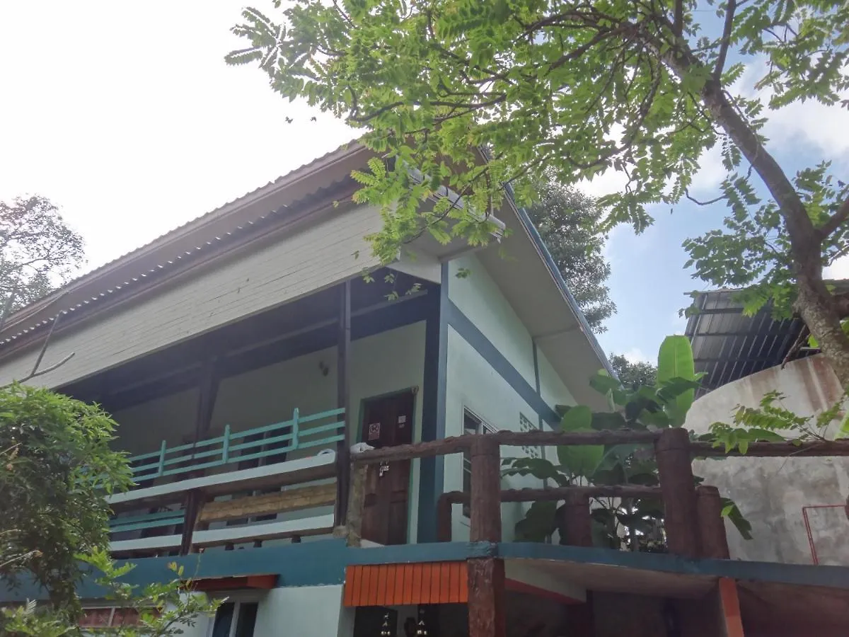 فندق P'Un House كو تاو