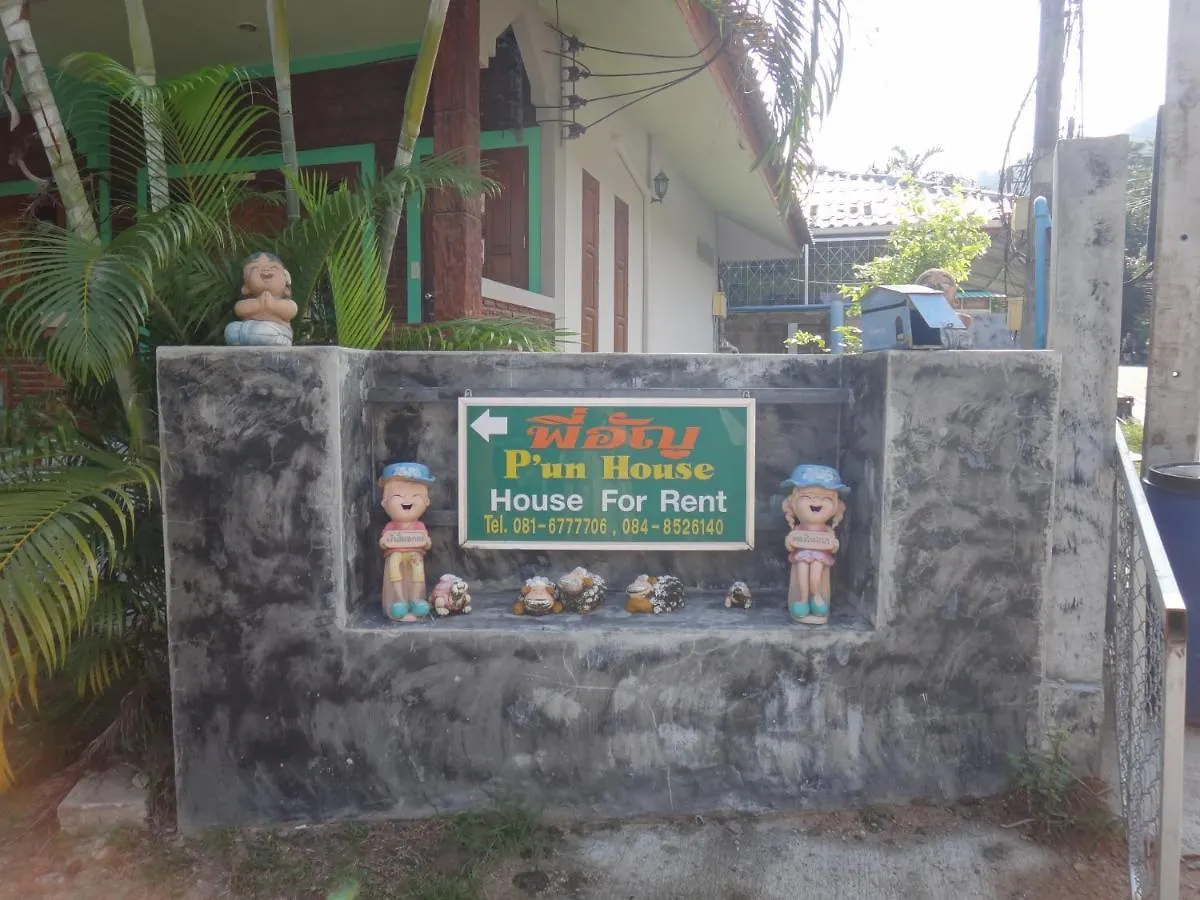 Hotel P'Un House Ko Tao Affittacamere